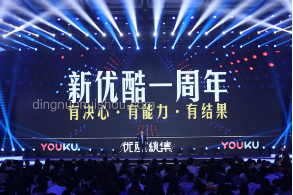 6月10日科技盛宴：行业革新之眼已定